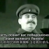 【中俄双字幕】斯大林1941年红场大阅兵纪录片