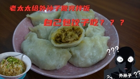 d4eab263cedda3fb0b3ee4baea44b91e8ed49c16.jpg@280w_158h_1c_100q.jpg