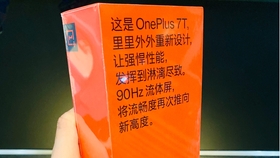 macbook pro 16寸19款与21款对比 d4f35f55f78a9de53aa54227cbe02c025276cb92.jpg@280w_158h_1c_100q.jpg
