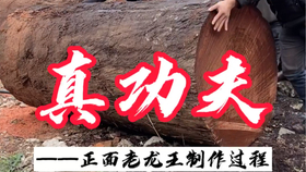 d4f4fee3ed847ea73bf0e150db76ed374de50ee7.jpg@280w_158h_1c_100q.jpg