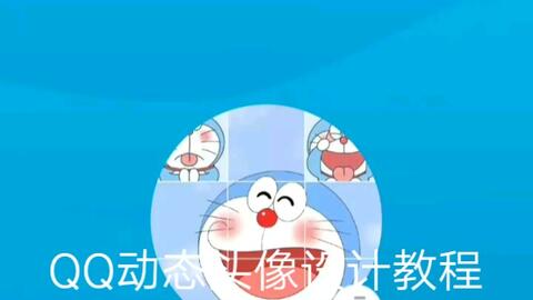 哔哩哔哩是个什么玩意儿 d4f5e15de09526493abc1d0757b6665090e71b58.jpg@480w_270h_1c