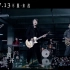 《悟空传》推出同名MV，主唱大鹏携缝纫机乐队实力演绎热血、摇滚和青春