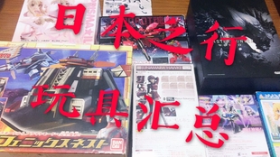 d5060bf39a104a2bde1610233429e3bd7abf707c.jpg@310w_174h_1c_100q.jpg