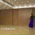 花儿 陈相 北京舞蹈学院