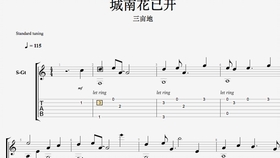 春物曲谱_钢琴简单曲谱(2)