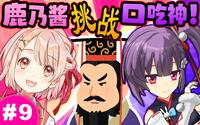 投稿封面