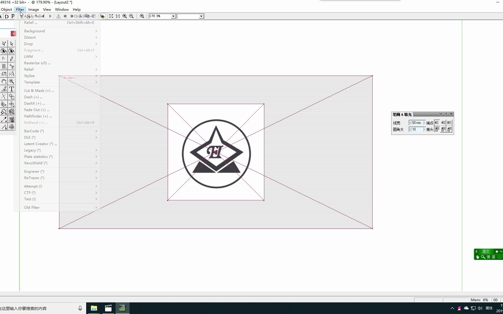 JURA印前防伪设计-图像浮雕