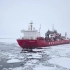 【俄罗斯】全球最后一艘破冰集装箱船/核动力货轮“北方航路”号（2019/4）