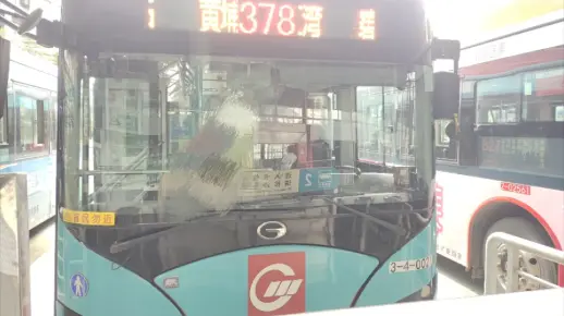 【广州公交】广378路全程pov(黄埔客运站-碧桂园十里江湾)