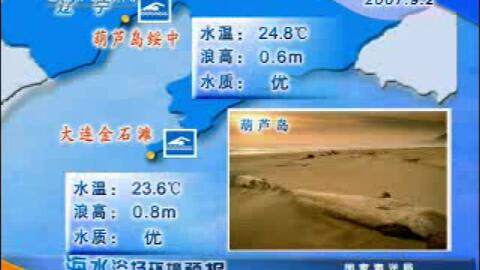 d51419ed30f8d179ada0ebc280f1ce65bd32f5b4.jpg@480w_270h_1c