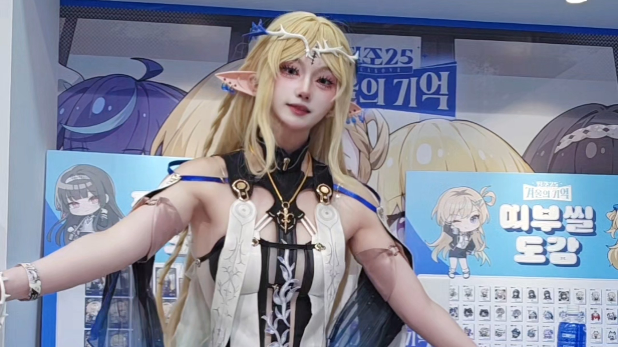 小巧可爱的卡提希娅 | 碎片DAKE_日常区-coser家，cosplay爱好者，二次元聚集地，动漫文化，新番资讯，ACG，Coser展示