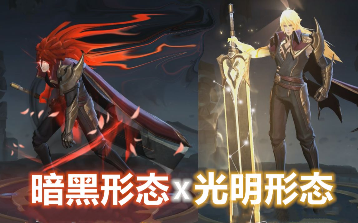 真男人敢于抗最大的刀砍王李信到来特效技能解析操作有点难度王者荣耀