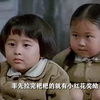 一部拍给儿童看的，却让成年人看出了恐怖片的感觉，太真实了