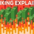 【Kurzgesagt】关于银行—资产和信用Banking Explained – Money and Credit