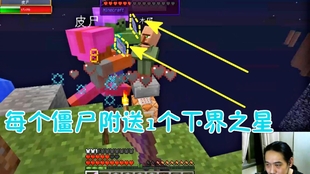 我的世界怎么去下界视频 d51ee4d37746b6a9c555b038e3fde396d6b7211c.jpg@310w_174h_1c_100q.jpg