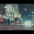（夜间视频）京都站 名古屋荣 α7sⅡ 4K slog3(Night city color)