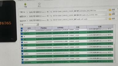 <em class="keyword">MTK</em>机型刷机（Lenovo Tab M10 HD)附ROOT教程