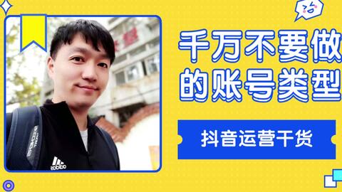 d52b215c044ebef8fc56e85fe3747715ff9a1874.jpg@480w_270h_1c