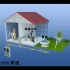 建筑给水排水3D动画展示