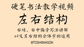 d532891caa36f3cd06a9d976d7e9c6d57d5b51ef.png@280w_158h_1c_100q.jpg