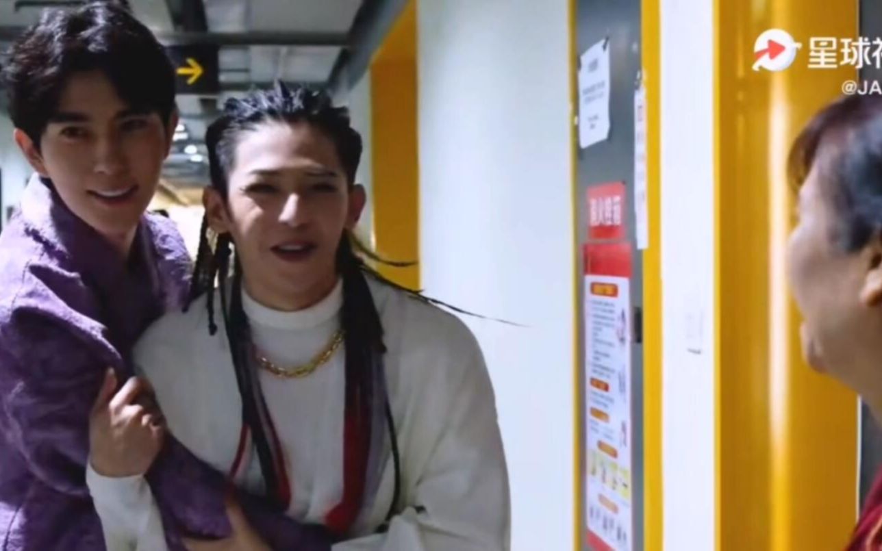 偷步？！符龙飞竟然带于朦胧见家长！