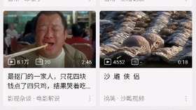 如何送皮肤给人家 d53b766401bdccf00ad652a6c2132ad370d941e6.jpg@280w_158h_1c_100q.jpg