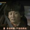 请回答1988 宝拉喜欢的音乐