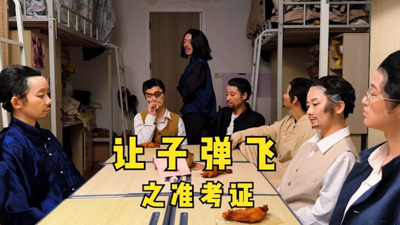 咱寝室居然出了这么没公德心的人