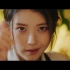 【中韩字幕】IU 'Coin'　MV (4K画质)