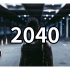 2023/01/25【搬运·老高与小茉】2040年人类将攻克绝症进入不死时代