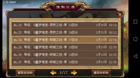 d54aa29dc273bf59c537007f4a21ecf8fc770ec2.jpg@480w_270h_1c