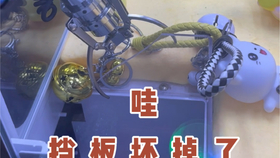 d54c98bd982a39afd8a4f957beee45e300ea6309.jpg@280w_158h_1c_100q.jpg