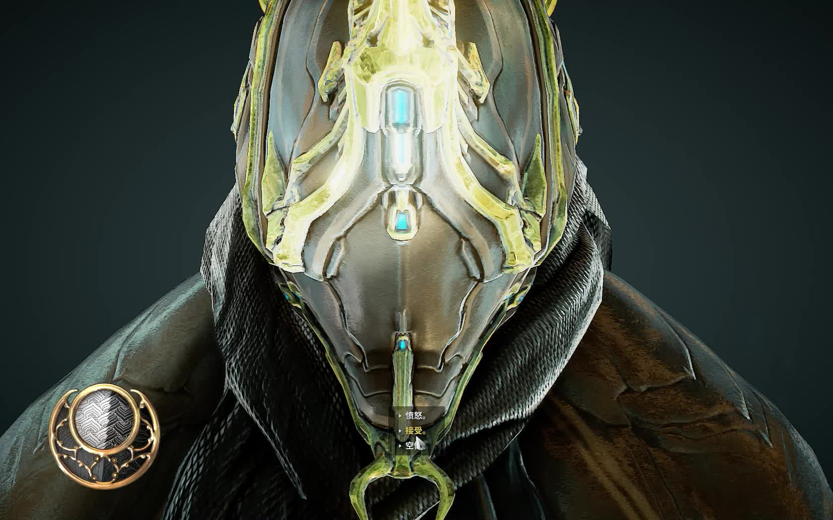 【warframe】与excalibur umbra达成共识开始传识