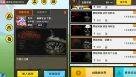 d54ce522ebb6bd1a2dfd1d55d5a4b0e630fa6595.jpg@280w_158h_1c_100q.jpg