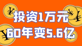 d54da6370e51423a1a1ff7cc2928f7dcf650578d.jpg@280w_158h_1c_100q.jpg