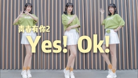 拍拍操完整版30秒 d5517f8cdc74b162a5d443b9a062659db5a41681.jpg@280w_158h_1c_100q.jpg