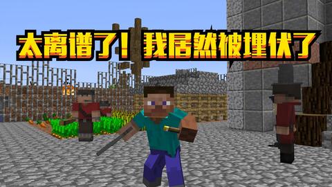 求生100天末日 d552b8084f33ff7160fcba1d37c5befeb1dc09cf.jpg@480w_270h_1c