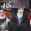“ 她 很 坏，三 观 不 正 但 很 适 合 后 宫