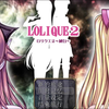 【RPG】萝莉勇者2纯白V_演示