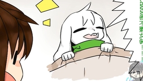 如何给女生说梦到她了 d55f29ae4cbbb289739982c5955b4c2005934661.jpg@280w_158h_1c_100q.jpg