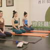 3月6日小宇老师倒立后弯流