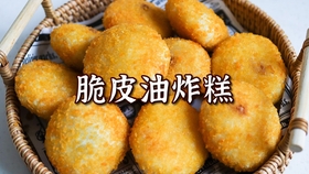 d5621e7b18fdc8563c4010c4da280ca0e895c7c6.jpg@280w_158h_1c_100q.jpg