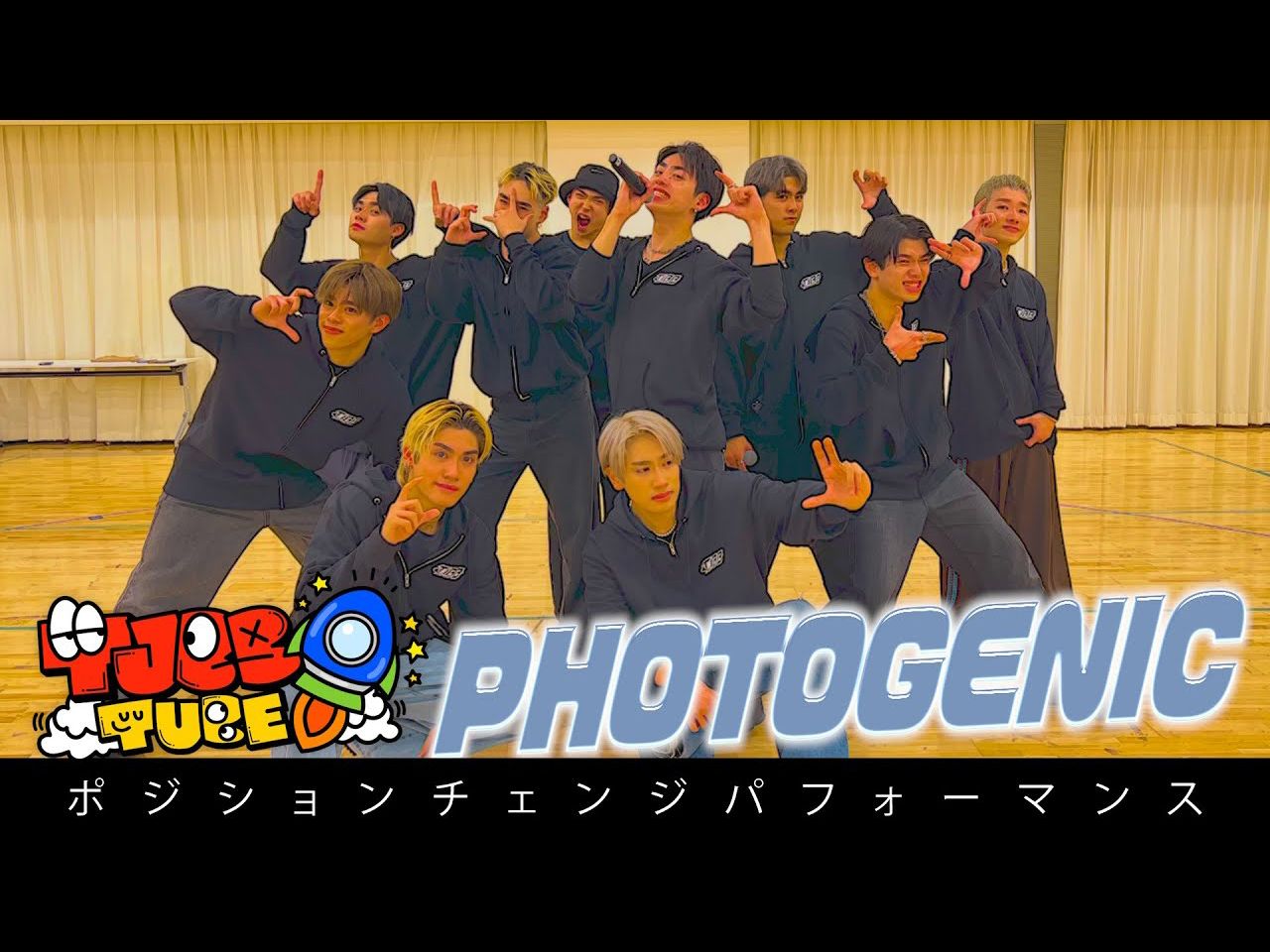 【TJBB TUBE】换位表演「PHOTOGENIC編」