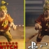 《双人成行》Nintendo Switch vs PS5 早期画质对比