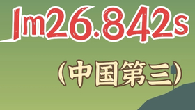 当你通关getting over it时