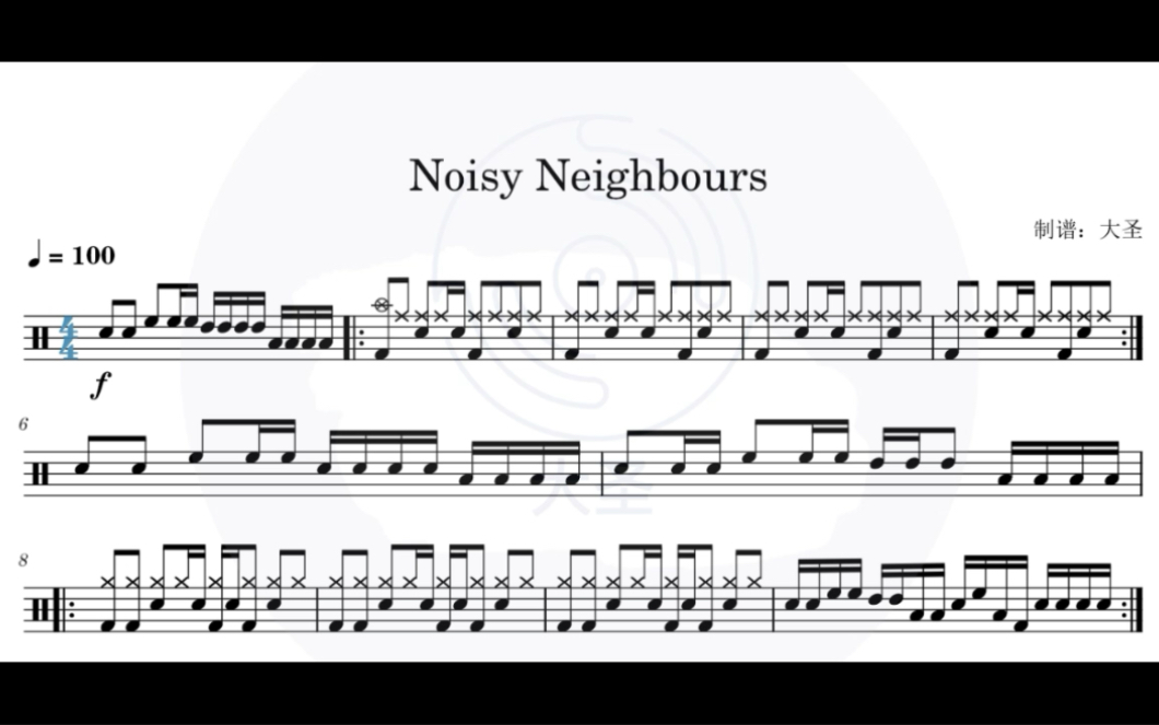 比赛曲目09 Nosiy Neighbours