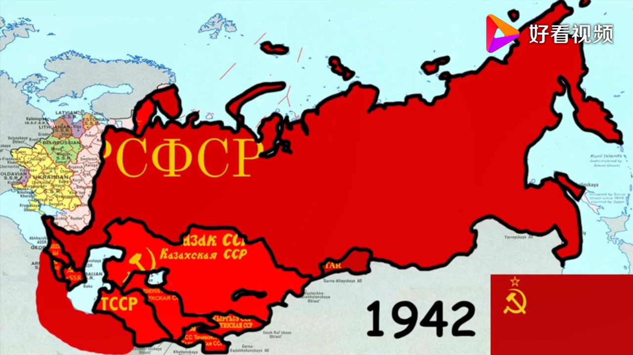 俄罗斯(苏联)国旗变化与版图变迁