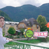奥地利因斯布鲁克的民族表演，男人都穿着紧致贴身的皮裤
