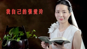 太太万岁电影1947 高清 d56d5f4ac9f59c1ad173e6b6e6331ede01fd6d7f.jpg@280w_158h_1c_100q.jpg