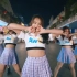 [瞅瞅越南抖音舞蹈] PHAO - 2 Phut Hon (KAIZ Remix) Dance Choreo by JT